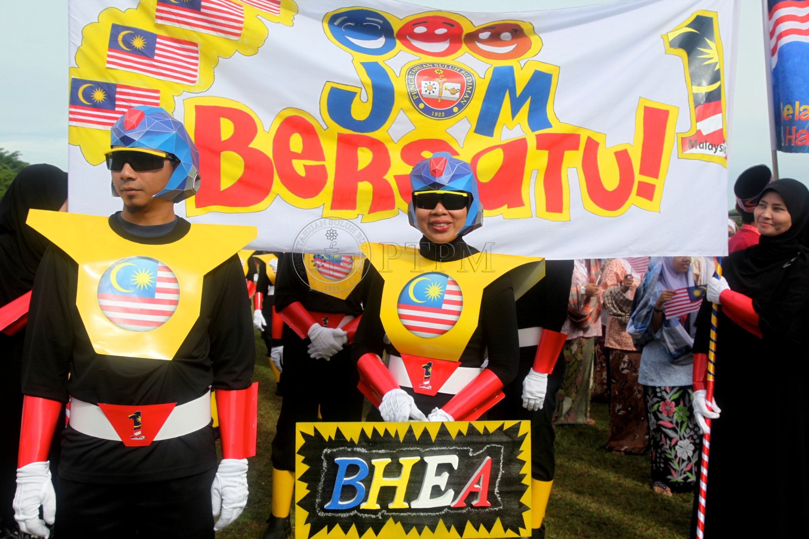 PTPM 11 87 PATRIOTIK IMG 6841